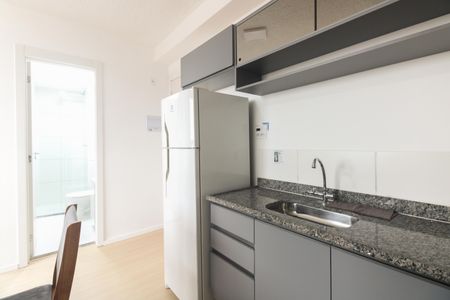 Apartamento para alugar com 34m², 2 quartos e sem vaga Apartamento para alugar com 34m², 2 quartos e sem vagaCozinha