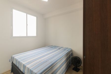 Apartamento para alugar com 34m², 2 quartos e sem vaga Apartamento para alugar com 34m², 2 quartos e sem vagaQuarto 1
