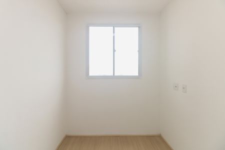 Apartamento para alugar com 34m², 2 quartos e sem vaga Apartamento para alugar com 34m², 2 quartos e sem vagaQuarto 2