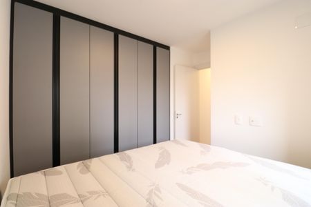 Apartamento para alugar com 47m², 2 quartos e 1 vagaQuarto 2