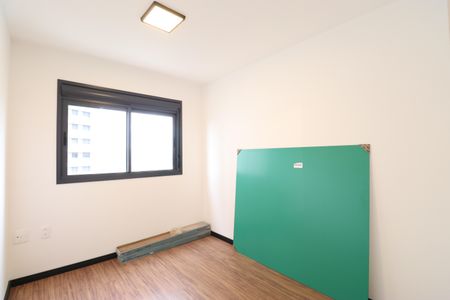 Apartamento para alugar com 47m², 2 quartos e 1 vagaQuarto 1