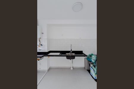 Apartamento para alugar com 37m², 2 quartos e sem vaga Apartamento para alugar com 37m², 2 quartos e sem vagaCozinha