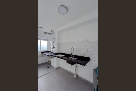 Apartamento para alugar com 37m², 2 quartos e sem vaga Apartamento para alugar com 37m², 2 quartos e sem vagaCozinha