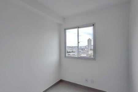 Apartamento para alugar com 37m², 2 quartos e sem vaga Apartamento para alugar com 37m², 2 quartos e sem vagaQuarto 2