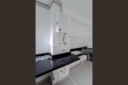 Apartamento para alugar com 37m², 2 quartos e sem vaga Apartamento para alugar com 37m², 2 quartos e sem vagaÁrea de Serviço