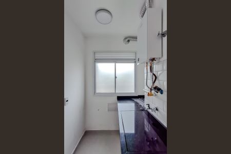 Apartamento para alugar com 37m², 2 quartos e sem vaga Apartamento para alugar com 37m², 2 quartos e sem vagaÁrea de Serviço