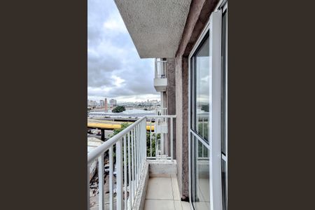 Apartamento para alugar com 37m², 2 quartos e sem vaga Apartamento para alugar com 37m², 2 quartos e sem vagaVaranda da Sala