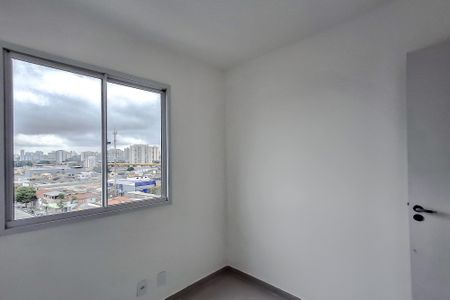 Apartamento para alugar com 37m², 2 quartos e sem vaga Apartamento para alugar com 37m², 2 quartos e sem vagaQuarto 2