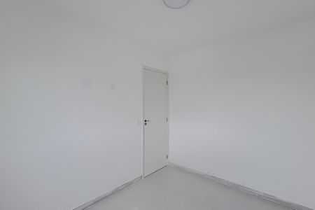 Apartamento para alugar com 37m², 2 quartos e sem vaga Apartamento para alugar com 37m², 2 quartos e sem vagaQuarto 1