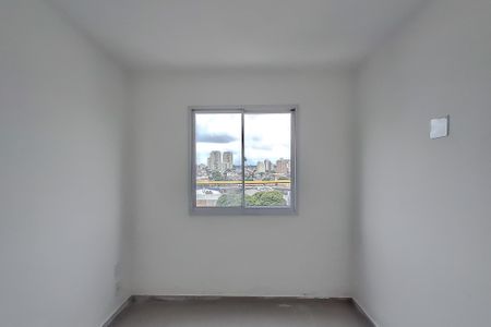 Apartamento para alugar com 37m², 2 quartos e sem vaga Apartamento para alugar com 37m², 2 quartos e sem vagaQuarto 1
