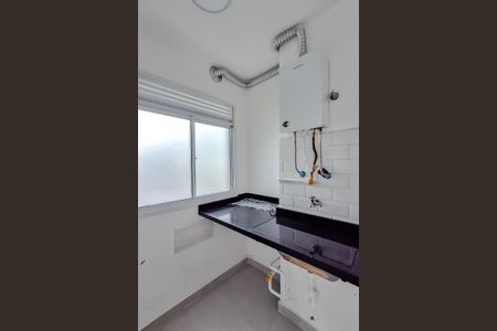Apartamento para alugar com 37m², 2 quartos e sem vaga Apartamento para alugar com 37m², 2 quartos e sem vagaÁrea de Serviço
