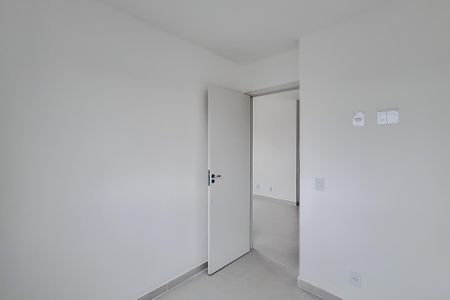 Apartamento para alugar com 37m², 2 quartos e sem vaga Apartamento para alugar com 37m², 2 quartos e sem vagaQuarto 2