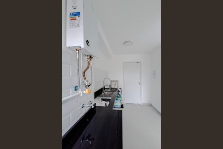 Apartamento para alugar com 37m², 2 quartos e sem vaga Apartamento para alugar com 37m², 2 quartos e sem vagaÁrea de Serviço