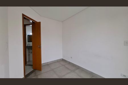 Apartamento para alugar com 55m², 2 quartos e 1 vagaQuarto 1