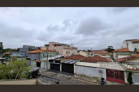 Apartamento para alugar com 55m², 2 quartos e 1 vagaVista Varanda Quarto 1