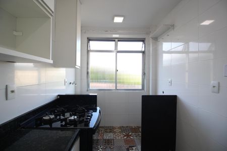 Apartamento à venda com 53m², 2 quartos e 1 vagaÁrea de Serviço