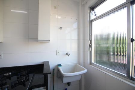 Apartamento à venda com 53m², 2 quartos e 1 vagaÁrea de Serviço