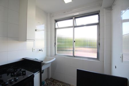 Apartamento à venda com 53m², 2 quartos e 1 vagaÁrea de Serviço