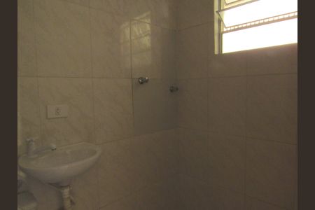 Casa à venda com 450m², 4 quartos e sem vagaBanheiro 1