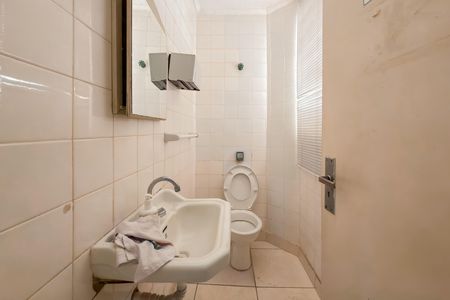 Casa para alugar com 150m², 3 quartos e 2 vagasLavabo