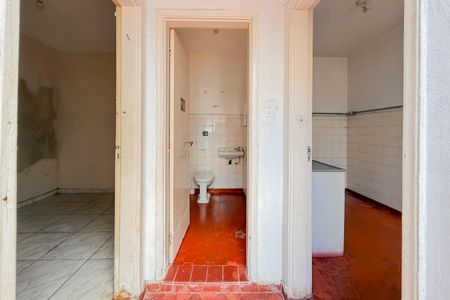 Casa para alugar com 150m², 3 quartos e 2 vagasÁrea de Serviço