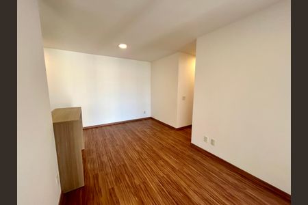 Apartamento para alugar com 68m², 2 quartos e 1 vaga Apartamento para alugar com 68m², 2 quartos e 1 vagaSala