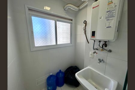 Apartamento para alugar com 68m², 2 quartos e 1 vaga Apartamento para alugar com 68m², 2 quartos e 1 vagaÁrea de Serviço