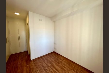 Apartamento para alugar com 68m², 2 quartos e 1 vaga Apartamento para alugar com 68m², 2 quartos e 1 vagaQuarto Suíte
