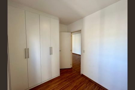 Apartamento para alugar com 68m², 2 quartos e 1 vaga Apartamento para alugar com 68m², 2 quartos e 1 vagaQuarto 1