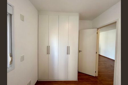 Apartamento para alugar com 68m², 2 quartos e 1 vaga Apartamento para alugar com 68m², 2 quartos e 1 vagaQuarto 1