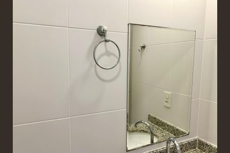 Apartamento para alugar com 68m², 2 quartos e 1 vaga Apartamento para alugar com 68m², 2 quartos e 1 vagaBanheiro da Suíte