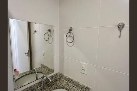 Apartamento para alugar com 68m², 2 quartos e 1 vaga Apartamento para alugar com 68m², 2 quartos e 1 vagaBanheiro 1