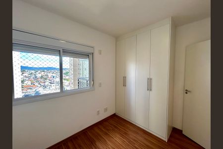 Apartamento para alugar com 68m², 2 quartos e 1 vaga Apartamento para alugar com 68m², 2 quartos e 1 vagaQuarto 1