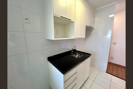 Apartamento para alugar com 68m², 2 quartos e 1 vaga Apartamento para alugar com 68m², 2 quartos e 1 vagaCozinha