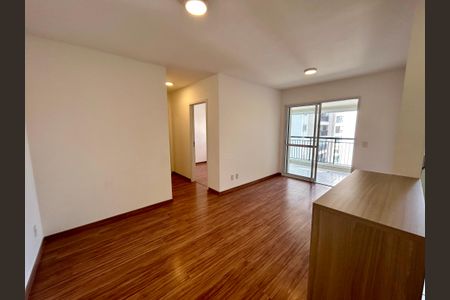 Apartamento para alugar com 68m², 2 quartos e 1 vaga Apartamento para alugar com 68m², 2 quartos e 1 vagaSala