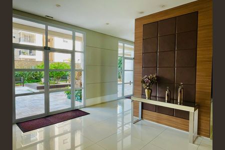 Apartamento para alugar com 68m², 2 quartos e 1 vaga Apartamento para alugar com 68m², 2 quartos e 1 vagaHall