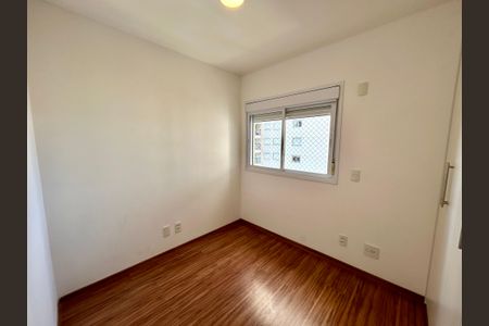 Apartamento para alugar com 68m², 2 quartos e 1 vaga Apartamento para alugar com 68m², 2 quartos e 1 vagaQuarto 1