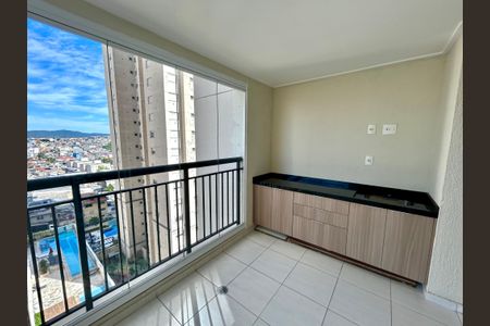 Apartamento para alugar com 68m², 2 quartos e 1 vaga Apartamento para alugar com 68m², 2 quartos e 1 vagaVaranda da Sala