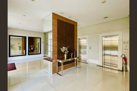 Apartamento para alugar com 68m², 2 quartos e 1 vaga Apartamento para alugar com 68m², 2 quartos e 1 vagaHall