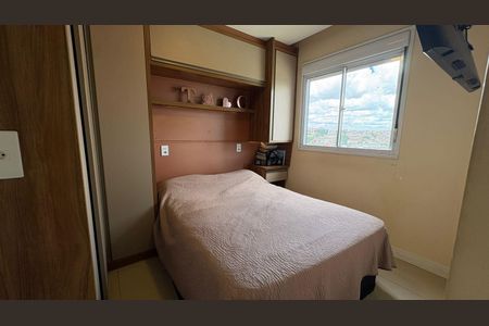 Apartamento à venda com 2 quartos, 43m² em Jardim Nossa Senhora do Carmo, São Paulo