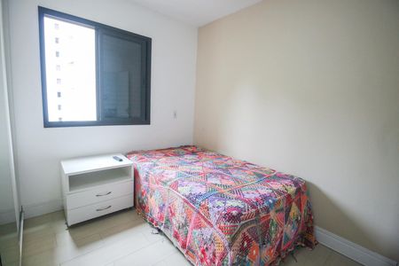 Apartamento para alugar com 117m², 3 quartos e 2 vagasQuarto 1