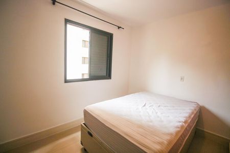 Apartamento para alugar com 117m², 3 quartos e 2 vagasQuarto 2