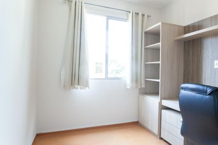 Apartamento à venda com 121m², 3 quartos e 3 vagasQuarto 1