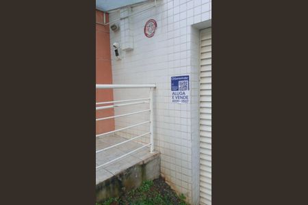 Apartamento à venda com 121m², 3 quartos e 3 vagasPlaquinha 