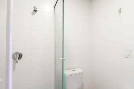 Apartamento à venda com 52m², 2 quartos e 1 vagaBanheiro da Suíte