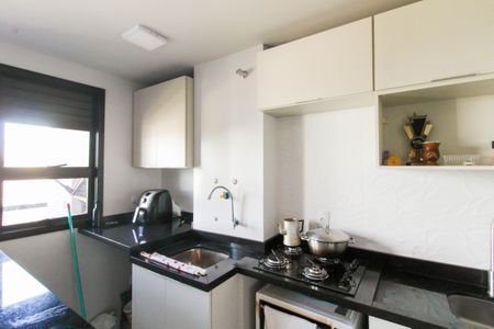 Apartamento à venda com 52m², 2 quartos e 1 vagaSala/Cozinha