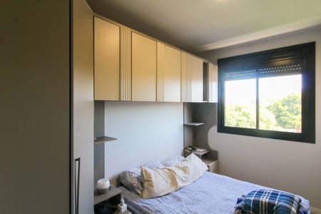 Apartamento à venda com 52m², 2 quartos e 1 vagaSuíte