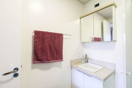 Apartamento à venda com 52m², 2 quartos e 1 vagaBanheiro da Suíte