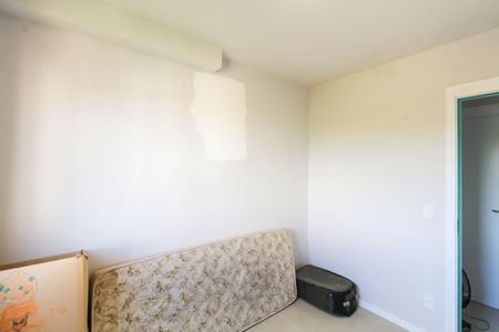 Apartamento à venda com 52m², 2 quartos e 1 vagaQuarto 1