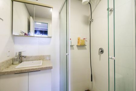 Apartamento à venda com 52m², 2 quartos e 1 vagaBanheiro da Suíte